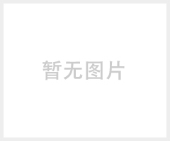 晶丰明源BP3105高精度原边反馈LED恒流驱动芯片