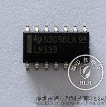 LM339DR芯片优价供应，优势TI, NS原装现货